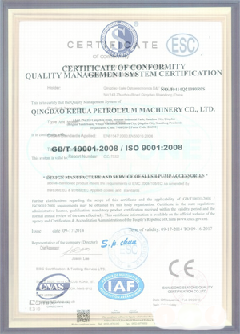 珠海智慧导览界面示例
